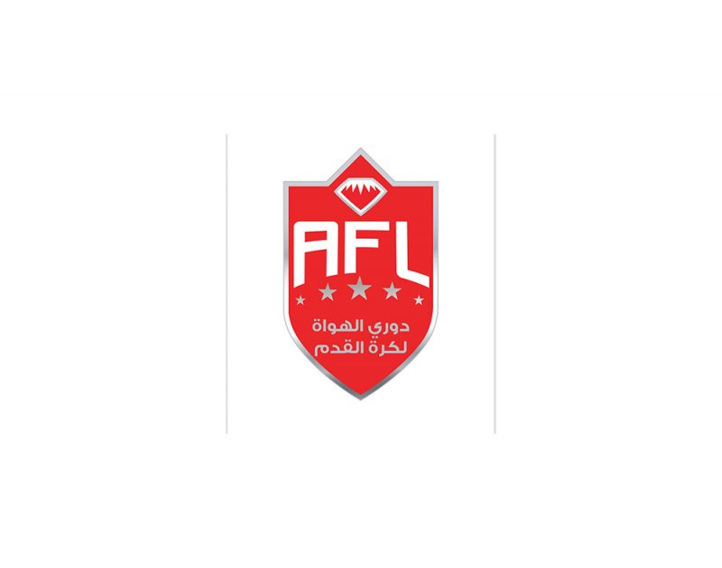 انطلاق الدوري المفتوح للهواة لكرة القدم.. الأحد