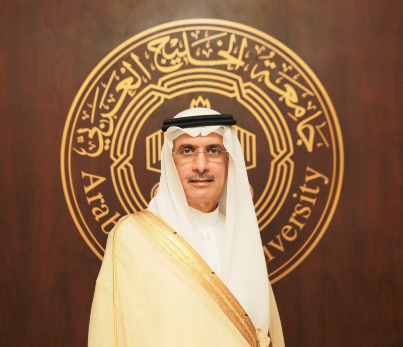 رئيس جامعة الخليج العربي يرعى حفل إطلاق برنامج دبلوم الإدارة المتكاملة للموارد المائية