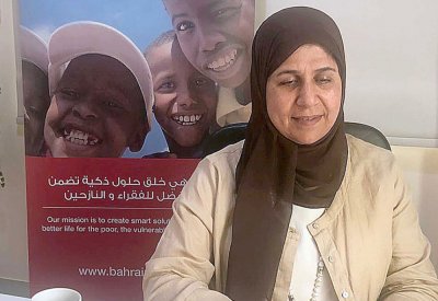 تنسيق مع البلديات لإنشاء طرق تعليمية للأطفال وأفراد الأسرة