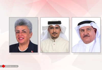 "التنمية السياسية" ينظم ندوة "منجزات حقوق الإنسان.. مملكة البحرين نموذجاً"