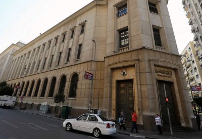 كيف ستتحرك أسعار الفائدة في مصر؟