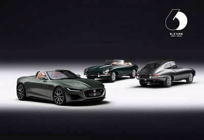 جاكوار كلاسيك تكشف عن E-type 60 Collection