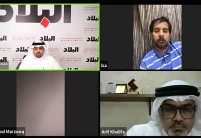 مباشر بالفيديو: هل أشتري بيت من "مزايا" أو أنتظر؟.. تابع حوار "البلاد" مع عارف خليفة
