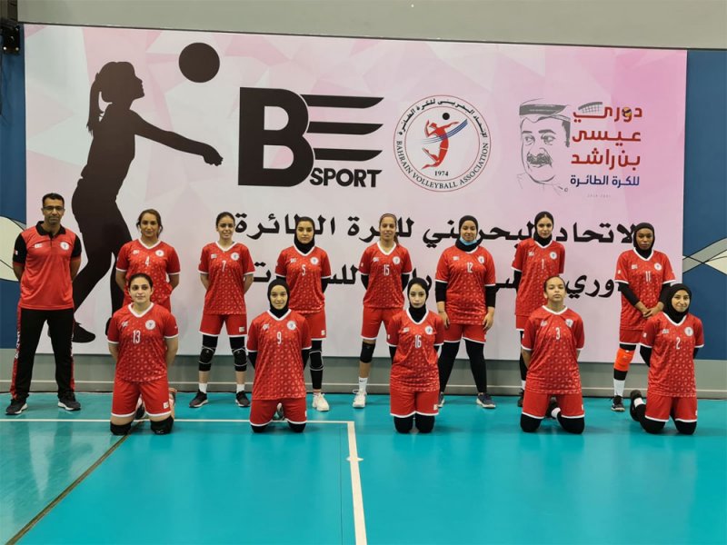 البحرين (أ) يتصدر دوري سيدات الطائرة