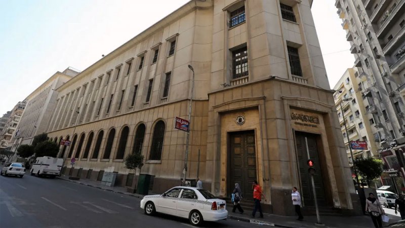 كيف ستتحرك أسعار الفائدة في مصر؟