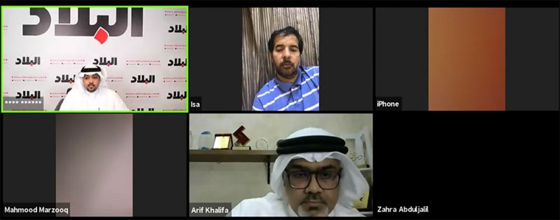 مباشر بالفيديو: هل أشتري بيت من "مزايا" أو أنتظر؟.. تابع حوار "البلاد" مع عارف خليفة