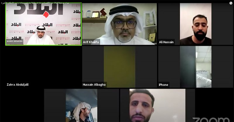 هذه أسعار بيوت مزايا بالفترة المقبلة.. التسجيل الكامل لحوار صحيفة البلاد مع عارف خليفة