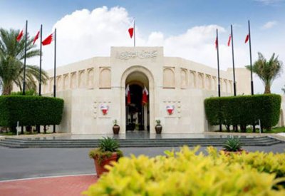 إحالة هيئة الغذاء للمرافق