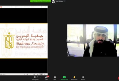 جامعة AMA الدولية تنظم برنامجها التعريفي الثاني للطلبة
