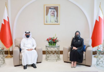 رئيسة مجلس النواب: تطور مستمر لتقدم المرأة البحرينية برعاية جلالة الملك المفدى