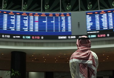 البورصة تدرج الاصدار (23) لسندات التنمية الحكومية بقيمة 200 مليون دينار