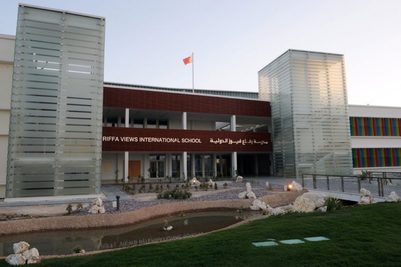 مدرسة الرفاع فيوز الدولية تعلن فتح باب التسجيل للعام الدراسي المقبل وفق رسوم جديدة