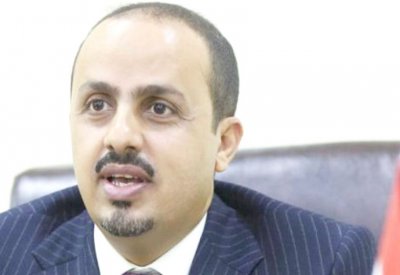 التحالف: التمرد الحوثي أطلق باليستيين تجاه خميس مشيط