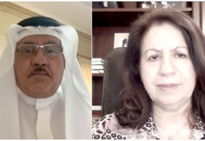 لجنة الحقوق والحريات العامة بـ "الوطنية لحقوق الإنسان" تعقد اجتماعها الرابع والعشرين عن بعد