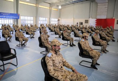 قوة دفاع البحرين: افتتاح دورة المتطوعين المدنيين للقوة الاحتياطية الدفعة الأولى‎