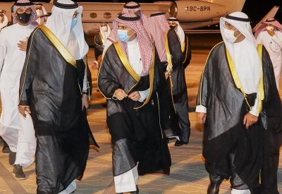 وزير الخارجية يصل إلى المملكة العربية السعودية