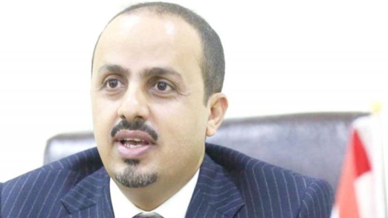التحالف: التمرد الحوثي أطلق باليستيين تجاه خميس مشيط