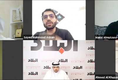 استفسارات قراء "البلاد" عن مزايا.. وإجابات عارف خليفة