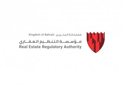 مؤسسة التنظيم العقاري "ريرا": الوقف المؤقت لرخصتي تثمين عقاري