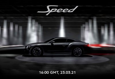 Continental GT Speed الجديدة تحظى باندفاعة قوية