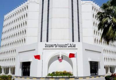 " الخارجية": ارتكاب الأعمال الارهابية والتحريض للخروج عن القانون يشكل جرائم معاقب عليها قانونًا