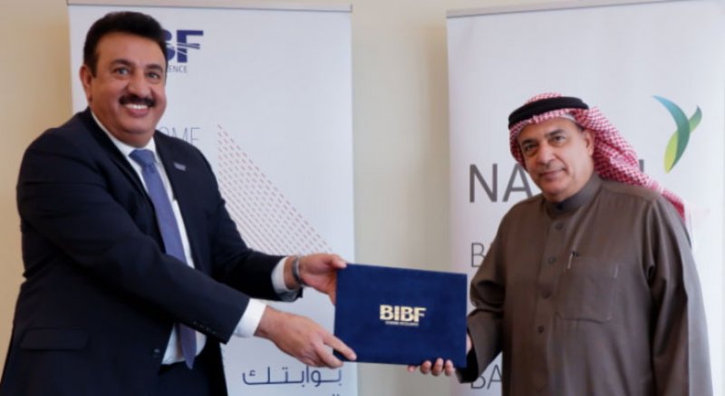 "نسيج" أول شركة عقارية تنضم إلى مشروع رعاية مبنى معهد BIBF الجديد