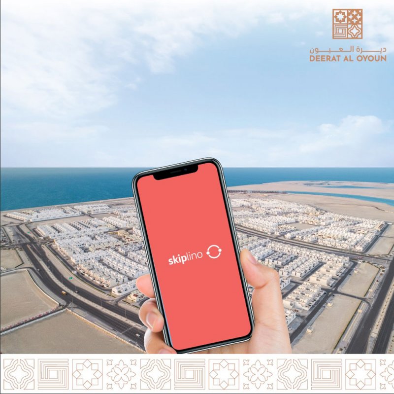 بنك الإسكان يواصل اعتماد الآلية الرقمية لتنظيم مواعيد المواطنين الراغبين بحجز فلل "ديرة العيون"