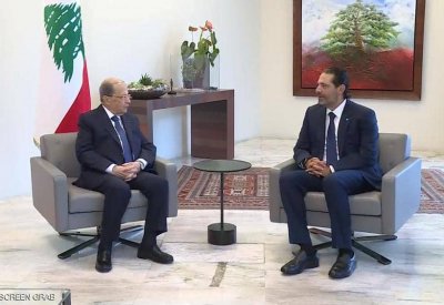 الحريري يرد على عون بالمثل: أمامك خياران