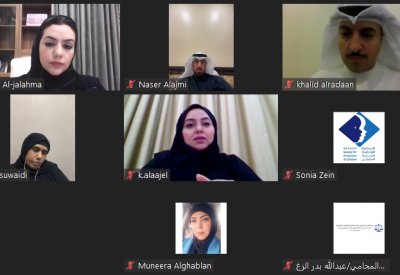 "الوطنية لحقوق الإنسان" تشارك في ندوة نقاشية حول "دور الإعلام في حماية الطفل خلال جائحة كورونا"