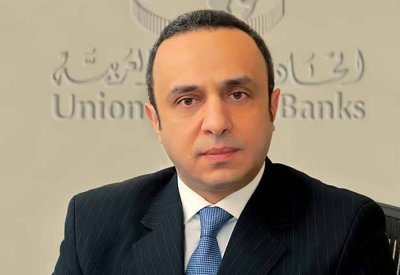 بالفيديو: تريليون دولار موجودات الصيرفة الإسلامية بالعام العربي