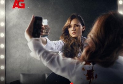 لقاء الخميسي سيدة أعمال في "ضد الكسر"