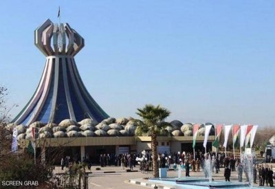 بعد 33 عاما من الكارثة.. وضع إداري جديد لـ "حلبجة" العراقية