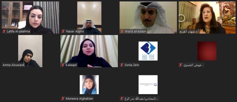 "الوطنية لحقوق الإنسان" تشارك في ندوة نقاشية حول "دور الإعلام في حماية الطفل خلال جائحة كورونا"