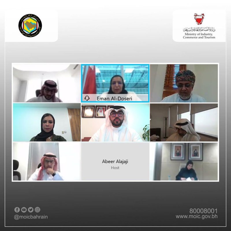 وكيل وزارة الصناعة والتجارة تترأس اجتماع رؤساء هيئات ومسئولي المؤسسات الصغيرة والمتوسطة