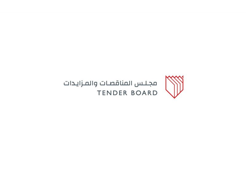 بناء محطة أرضية مصغرة لمشروع بناء وإطلاق قمر صناعي مكعب