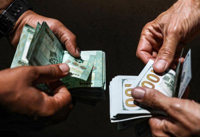 مصرف لبنان: إجراءات لمواجهة "انفلات الدولار"