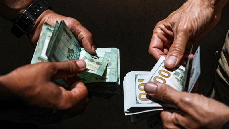 مصرف لبنان: إجراءات لمواجهة "انفلات الدولار"