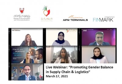 27 % نسبة العاملات في مجال النقل والخدمات محليًّا