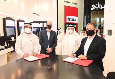 "بتلكو" تدعم جمعية البحرين لتنمية المؤسسات الصغيرة بعرض مميز وحصري للإنترنت المتنقل والأجهزة اللوحية