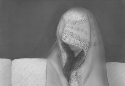 ثوب النشل.. للكاتبة البحرينية فاطمة النهام