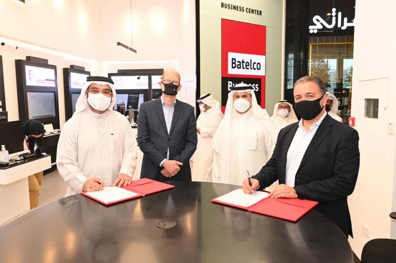 "بتلكو" تدعم جمعية البحرين لتنمية المؤسسات الصغيرة بعرض مميز وحصري للإنترنت المتنقل والأجهزة اللوحية
