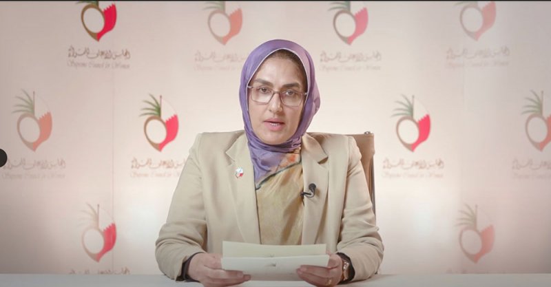 الأنصاري: مشاركة المرأة البحرينية ضمن القوى العاملة تجاوزت المعدلات العالمية