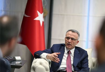 إقالة محافظ البنك المركزي التركي