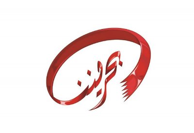 رؤساء جمعيات أهلية ومهنية يشيدون بمضامين كلمة وزير الداخلية بمناسبة يوم الشراكة المجتمعية والانتماء الوطني