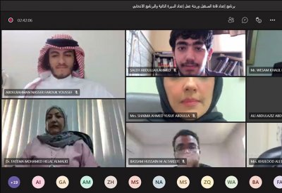 "التنمية السياسية" يدرّب طلبة جامعة البحرين على "إعداد السيرة الذاتية والبرنامج الانتخابي"