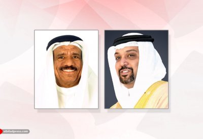 استئناف الاستقطاع لصندوق “احتياطي الأجيال”