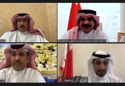خارجية النواب: توفير أجهزة إلكترونية وأجهزة بصمة للوجه والعين واليدين في منافذ البحرين
