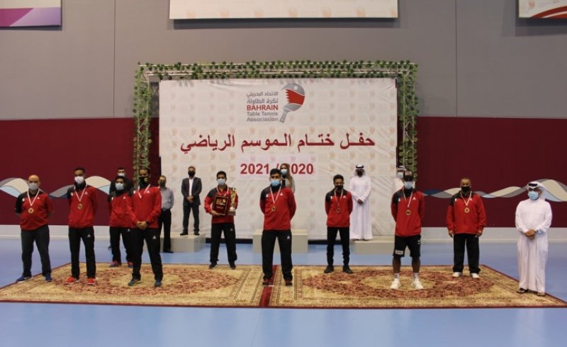 الشيخة حياة بنت عبدالعزيز تتوج سار بطلاً لدوري العموم لكرة الطاولة