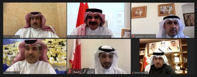 خارجية النواب: توفير أجهزة إلكترونية وأجهزة بصمة للوجه والعين واليدين في منافذ البحرين