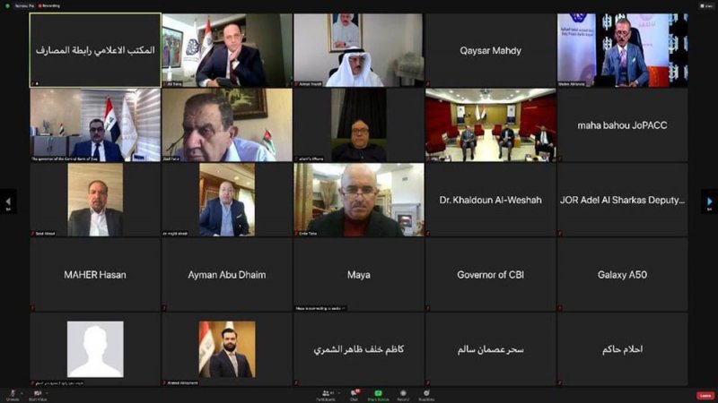 عدنان يوسف: ضغوط مؤقتة على المؤسسات المالية بسبب كورونا